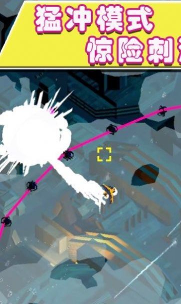 空战特工队v1.0.2