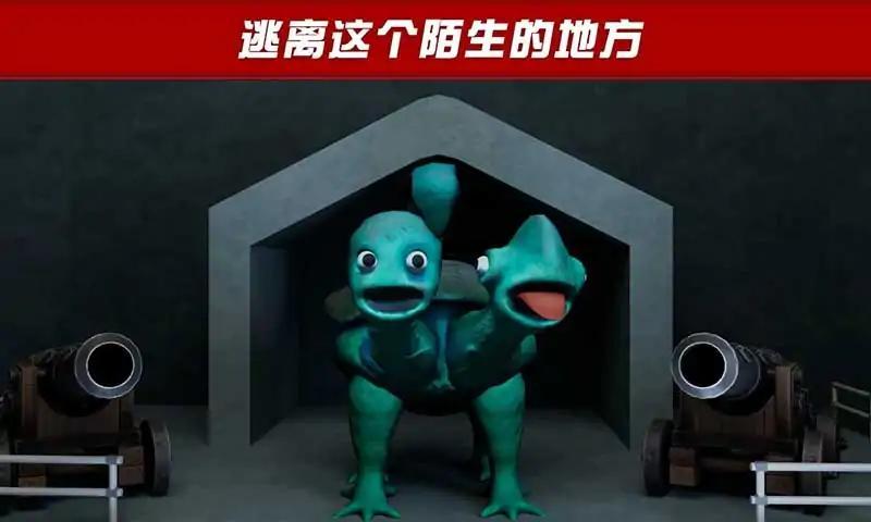 怪物冒险生存v0.2