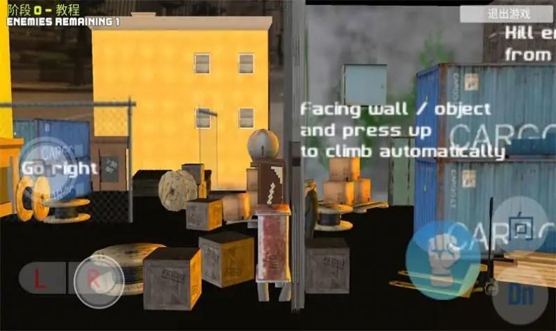 生气的马桶人v1.1