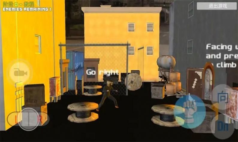 生气的马桶人v1.1