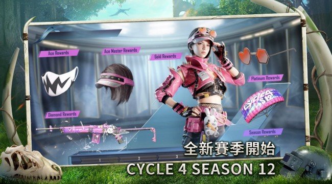 地铁逃生体验服官方正版v2.6.0