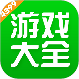 499游戏盒安卓版