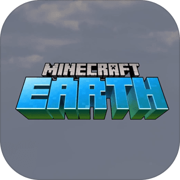 我的世界地球(Minecraft Earth)
