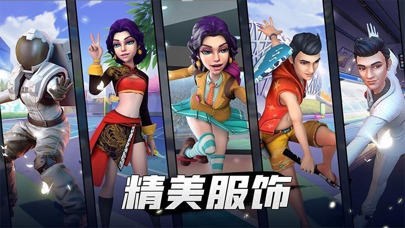 决战羽毛球官网版v1.17.10.68