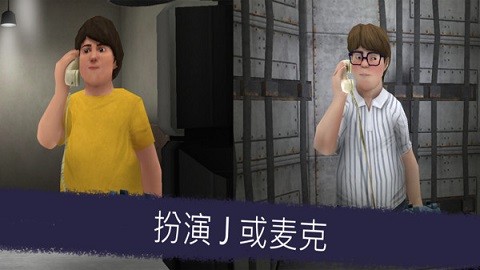 恐 怖冰淇淋5