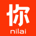 你来app官方版