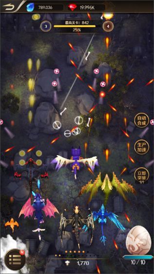 萌龙大作战游戏红包版下载 v0.8.0.1