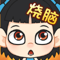 脑力达人2023官网最新版下载 v1.0.1