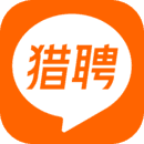 猎聘官网版