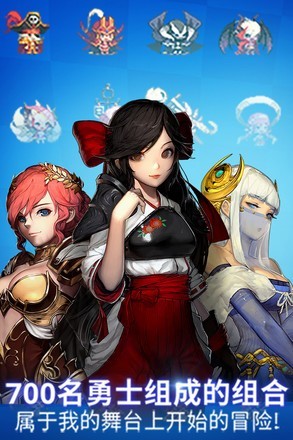 克鲁赛德战记wiki