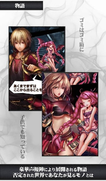 否定世界安卓版