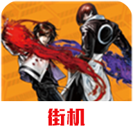 拳皇2002um