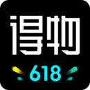 得物app官网版