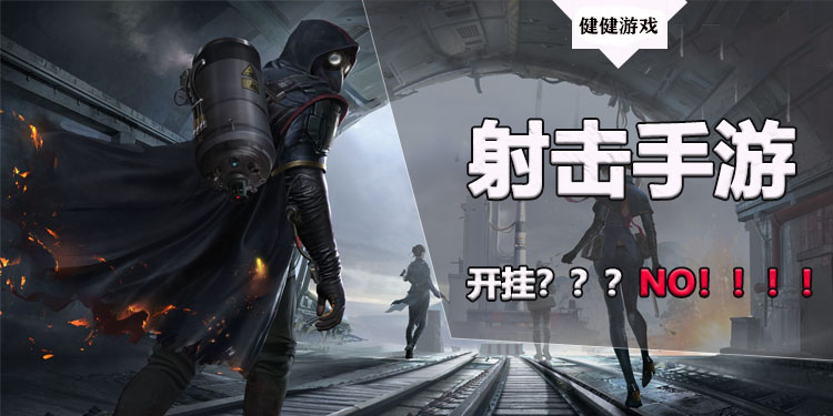 火星幸存者最新版