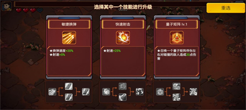 火星幸存者最新版