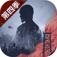 网易明日之后