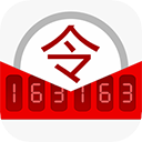 网易将军令官网版