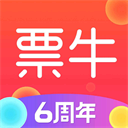 票牛网安卓版