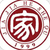 家加家和
