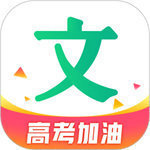 百度文库官方版