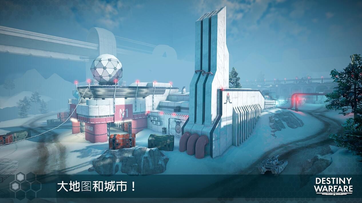 无尽行动Destiny Warfare