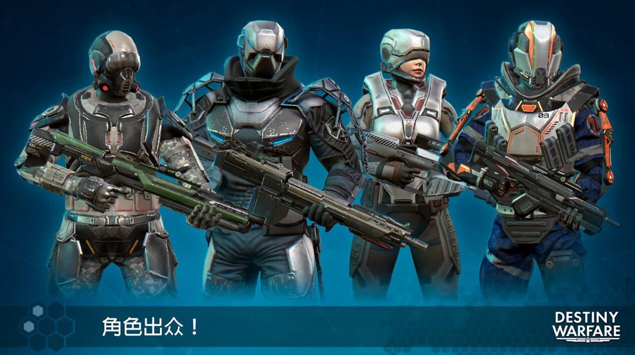 无尽行动Destiny Warfare