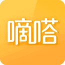 嘀嗒出行app