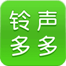 铃声多多手机版