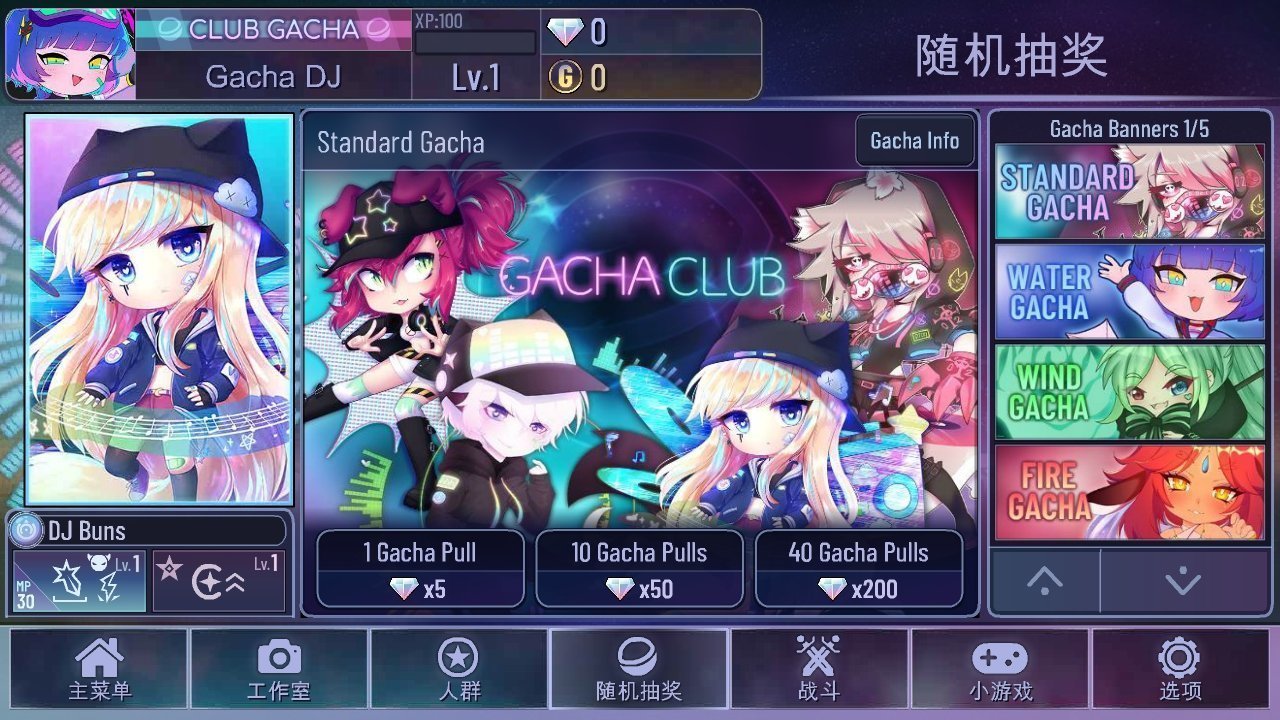 加查俱乐部nox最新版