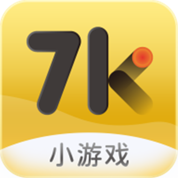 7K7K游戏盒最新版