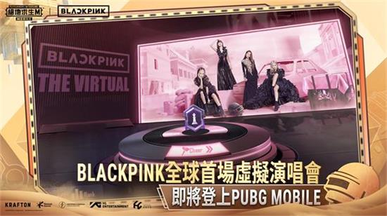 pubg国际服地铁逃生最新版本2023