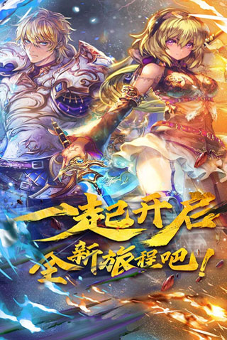 魔卡幻想最新版本