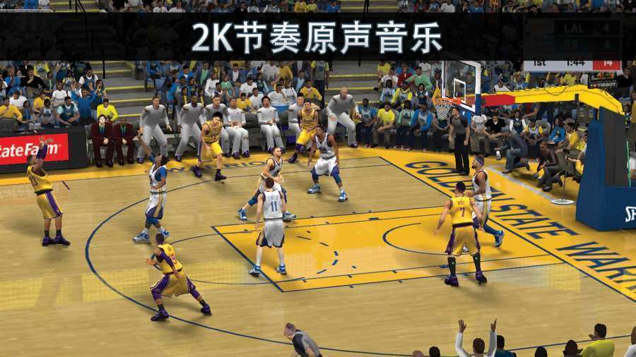 nba2k online 2手机版云游戏