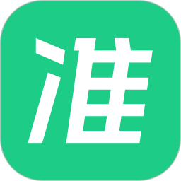 看准网