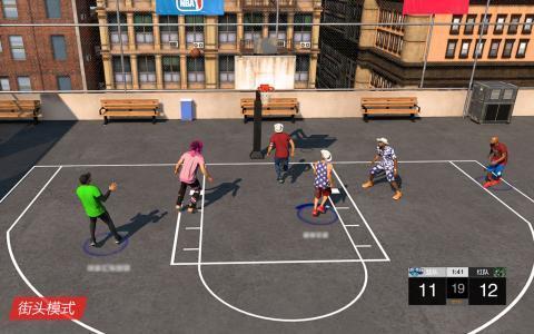 nba2k online 2pc版