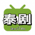 泰剧站安卓版