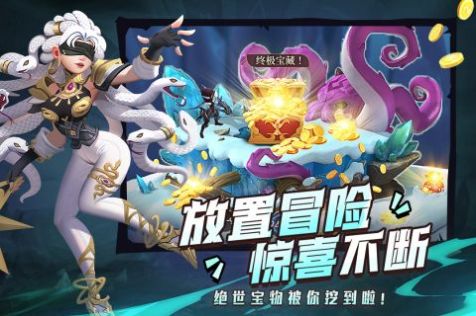 塔塔英雄内置菜单免广告最新版  v1.2.0