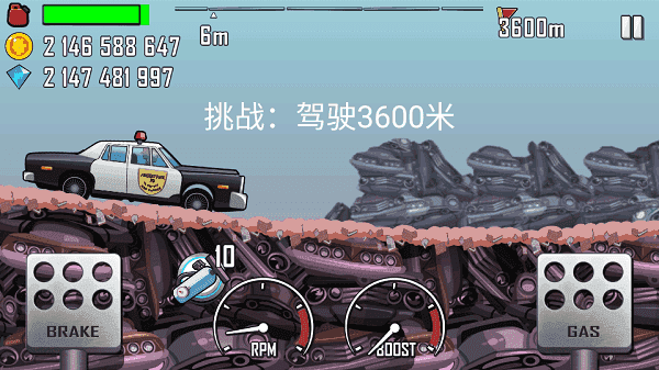 HillClimbRacing中文版