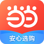 当当网新版