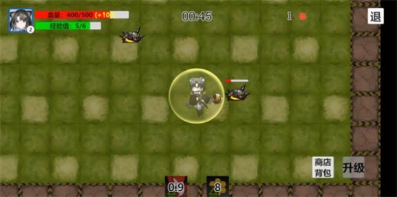 蔓德拉的冒险游戏安卓手机版  v1.0
