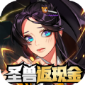 富甲萌国圣兽降临手游官方版  v1.0