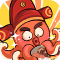 美食市场大亨游戏安卓版  v1.3.0