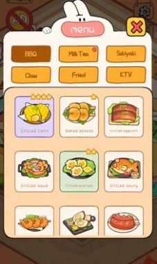 美食市场大亨游戏安卓版  v1.3.0