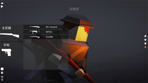 方块战场0.6.0更新版下载安装汉化版  v0.6.0