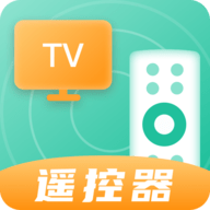 悟空万能遥控器最新版