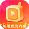 指尖繁花九州热播短剧大全免费版