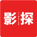 影探TV最新版