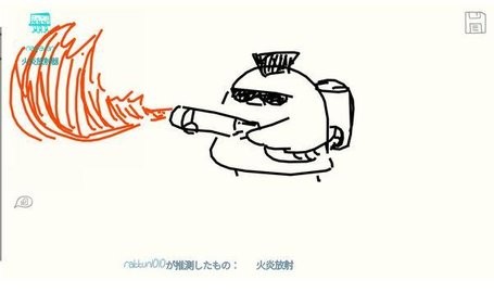 你画我猜接龙游戏手机版下载