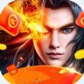 飞剑剑来世界破解版