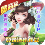 战神世纪